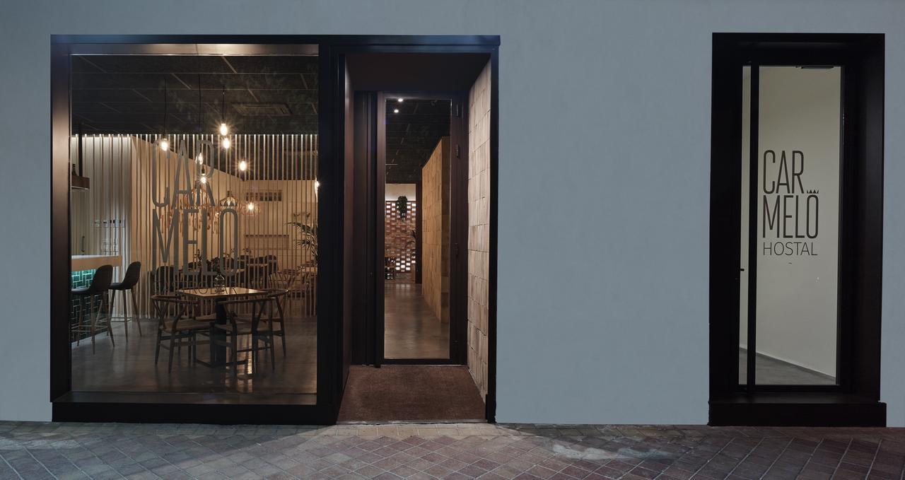Hostal Gastrobar Carmelo Villarejo de Salvanés 외부 사진